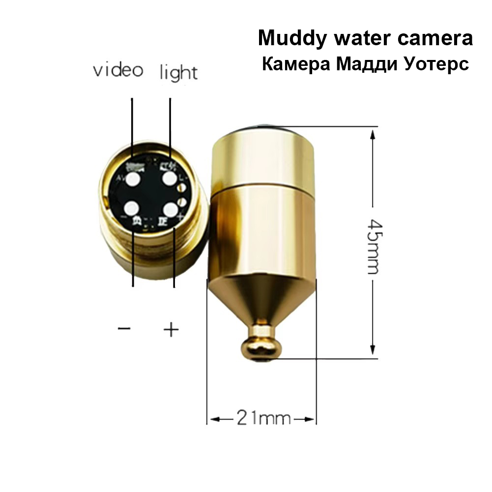 1pc Underwater Fishing Camera  - đánh giá và giá Fish Finder Portable