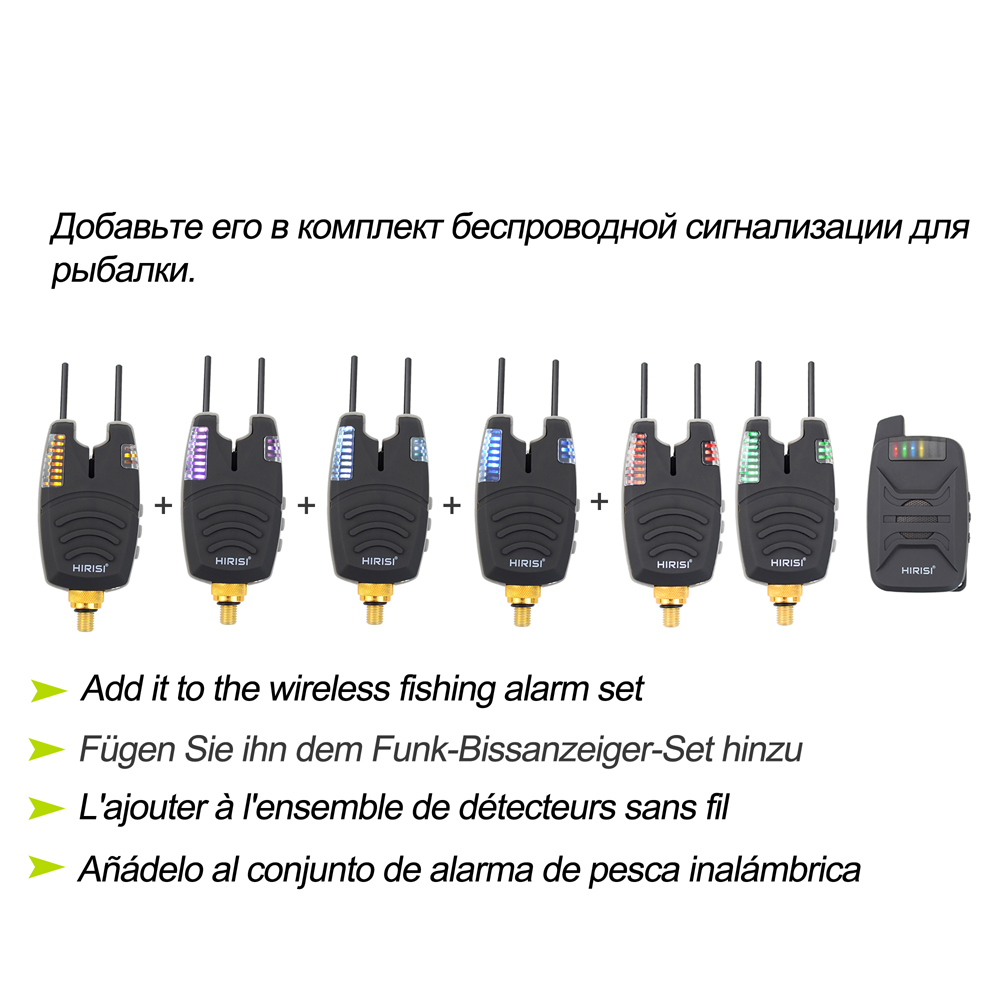Hirisi Carp Fishing Bite Alarm - đánh giá và giá Bite Indicator